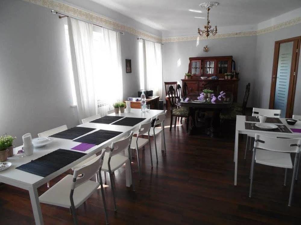 Bolimowianka Bed & Breakfast エクステリア 写真